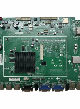 原装拆机希沃教学一体机H65EB 主板T.MS6369.71配屏可选