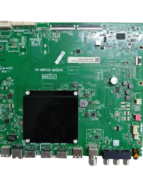 原装雷鸟 55/65S535C主板 40-M96526-MAB2HG 配屏LVU550NDJL现货