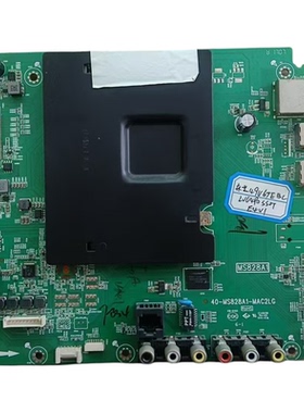 原装东芝43/49/50/55U67EBC 主板 40-MS828A1-MAC2LG配屏可选
