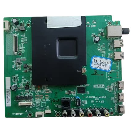 原装东芝43/49/50/55U67EBC 主板 40-MS828A1-MAC2LG配屏可选