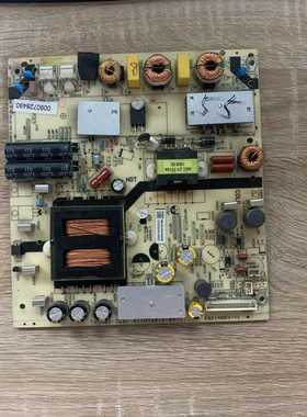 原装海尔曲屏Q55X31J LQ55H31电源板0090728490 TV5502-ZC02-01