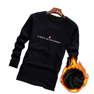 加绒加厚保暖内搭长袖t恤秋冬季男士打底衫韩版潮牌纯色上衣服男