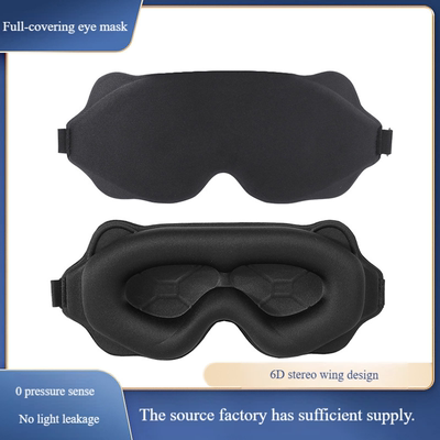 100% Blockout Light Sleeping Mask 3D Sleep Mask For Eyes Mem