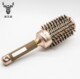 Roller Brush Comb Curling Hairbrush round Styling Hair