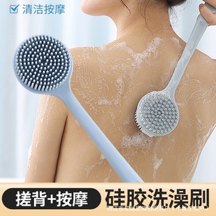 Bath Brush Back Body Bath Shower Sponge Scrubber Brushes浴刷