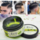 Wax Gel Olive Hair Pomade Styling Control 定型发蜡胶泥塑型