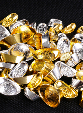 纯铜合金储钱罐摆件 大小金元宝银元宝实心 家居办公室桌面装饰品