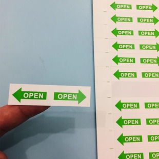 出口用绿色OPEN指示标贴打开方向标识贴双向箭头指示贴650个 35元