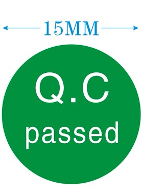 现货 通用绿色QC标贴QCpassed贴纸 验证不干胶标签贴1400个/30元
