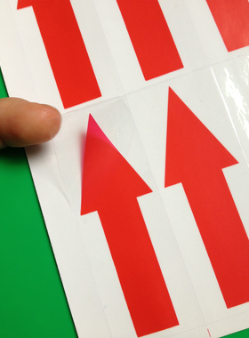 大号红色透明箭头不干胶标签贴红颜色指示贴纸 8x3CM(210个/30元)