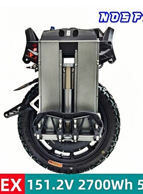 NOSFET APEX电动独轮车平衡车越野空气减震智能体感成人电动车