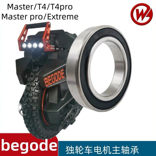 比高德begode独轮车电机轴承