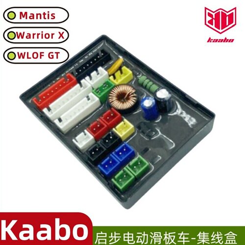 启步Kaabo滑板车接线盒集线盒