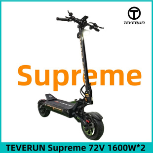 TEVERUN SUPREME电动滑板车越野双驱折叠两轮代步车 FIGHTER