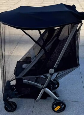 适配KP6遛娃神器配件防蚊遮阳棚KP2口袋车防晒蓬婴儿车通用遮光罩