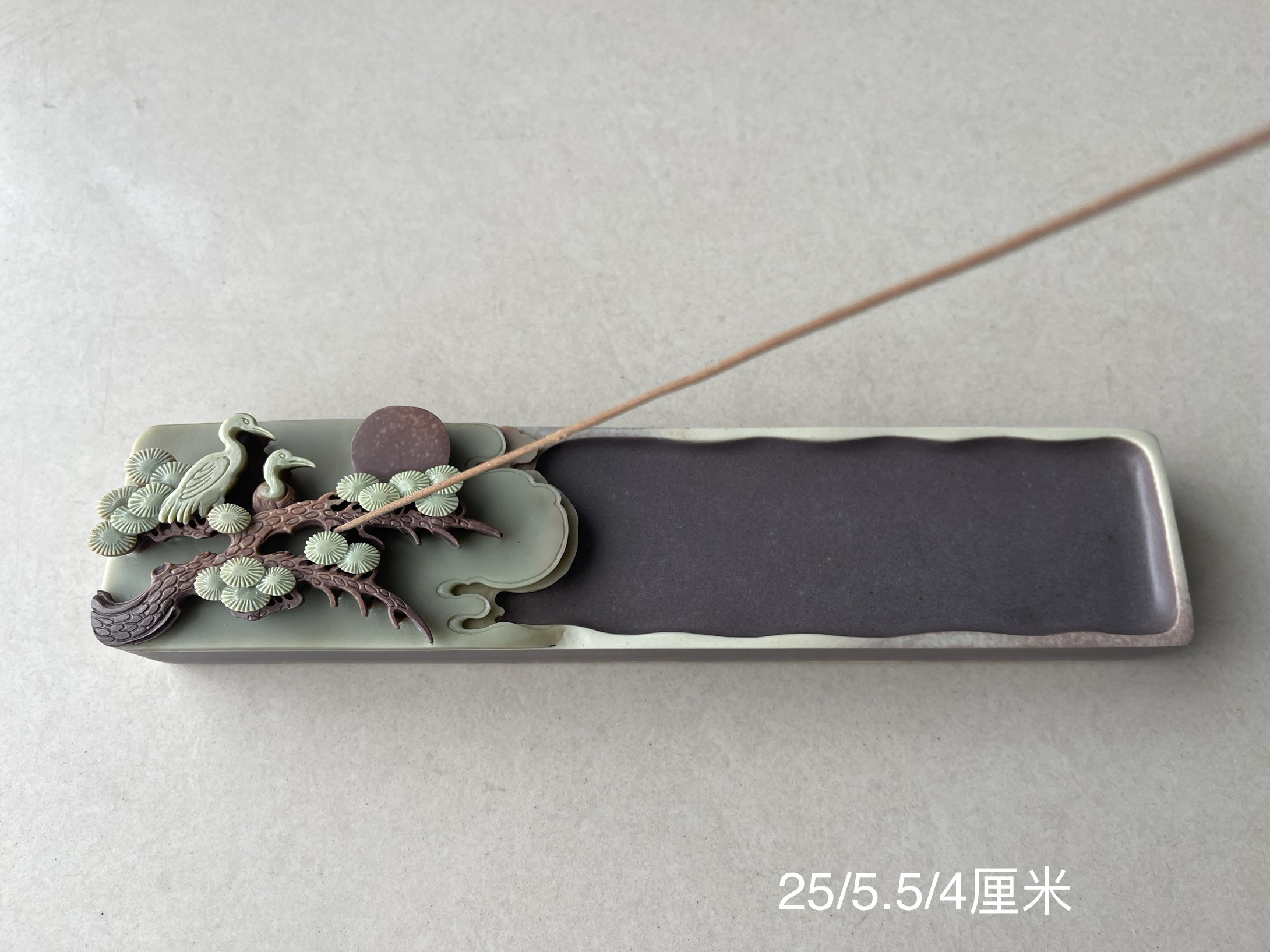 紫袍玉带石香插摆件手工雕刻天然香托/香盘/香座/香