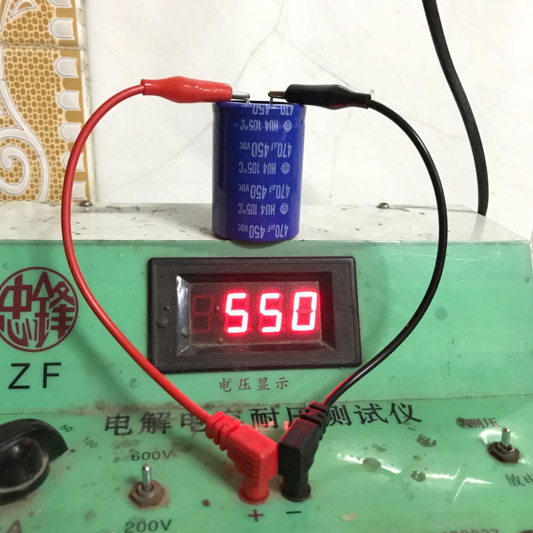 hu4日立蓝皮进口原装电解电容