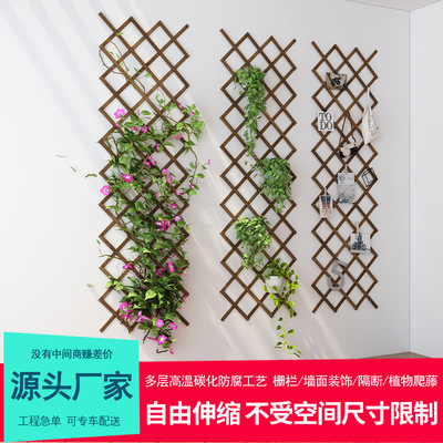 防腐木篱笆隔断伸缩木拉网木栅栏