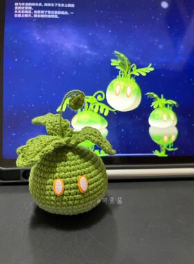 史莱姆钩针钩织diy材料包/零基础毛线手工编织教程小草史莱姆