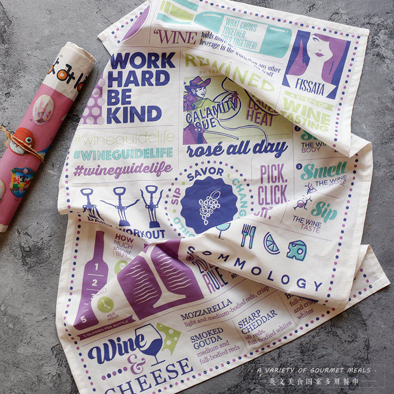 清爽配色丨超高密全棉餐巾字母美食拍照搭配餐布细腻质感搭布挂巾,居家布艺,餐巾,淘宝优惠券,粉丝福利购,淘宝优惠卷