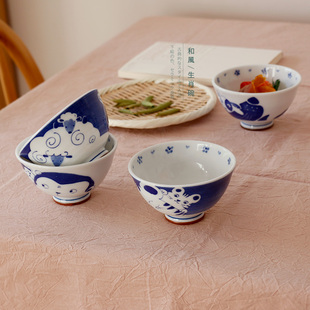 十二生肖售完无补丨日本进口釉下彩陶瓷碗属相米饭碗可爱蓝小饭碗