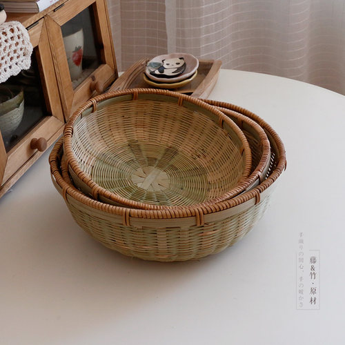 细致手工丨藤口竹青丝竹编收纳备菜晾晒食物篮子家用水果圆形筐子
