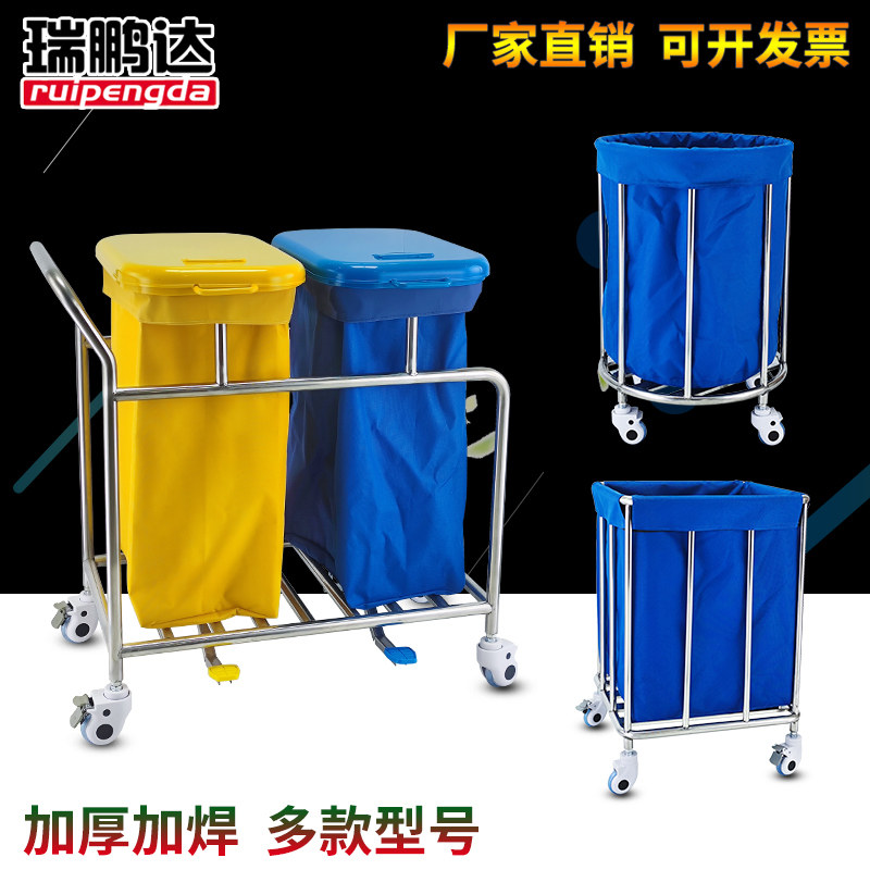 医用不锈钢304污物车脚踏方形车被服车晨护车圆形扫床推车带盖子