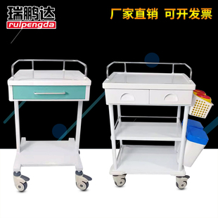 医用ABS急救车手术室多功能彩钢仪器车豪华加厚护士送药车治疗车
