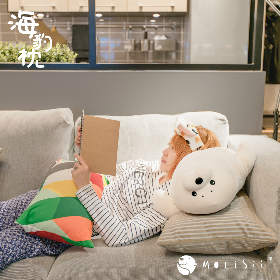 茉莉丝柔软趴睡海豹枕清凉温暖枕