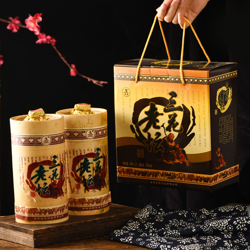 广西特产桂林竹筒酒壮泉三花老坛竹筒酒53度450mlx2瓶礼盒装白酒