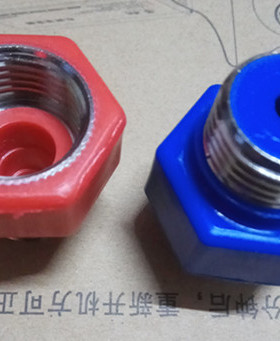 适用于格兰仕电热水器红色蓝色绝缘体配件防电墙 龙头上接头螺丝