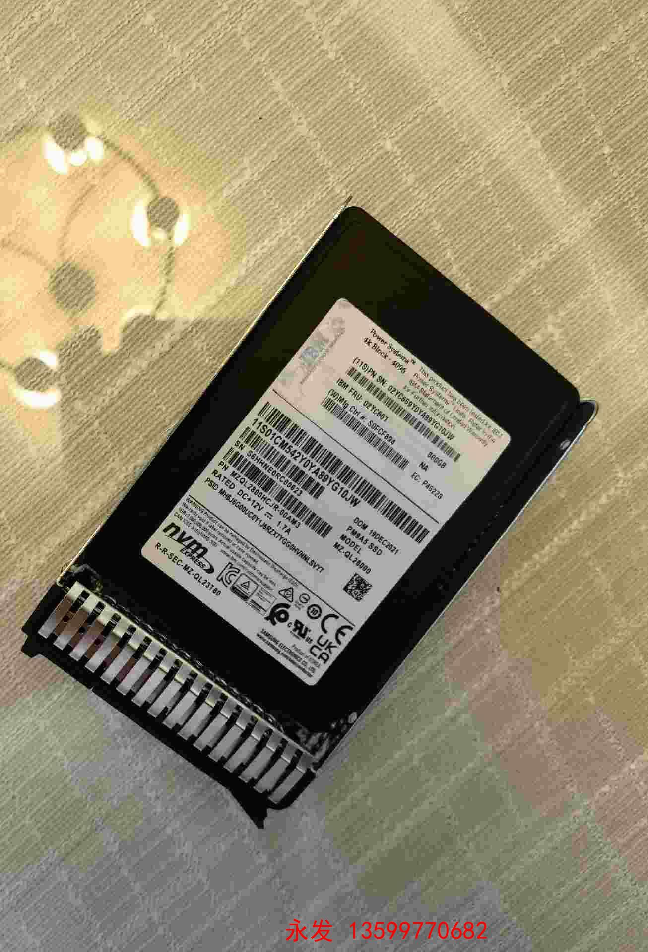 IBM 02YC661 800GB NVMe U2硬盘