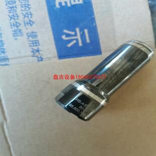 jakob ott spannsatz 盘古设备