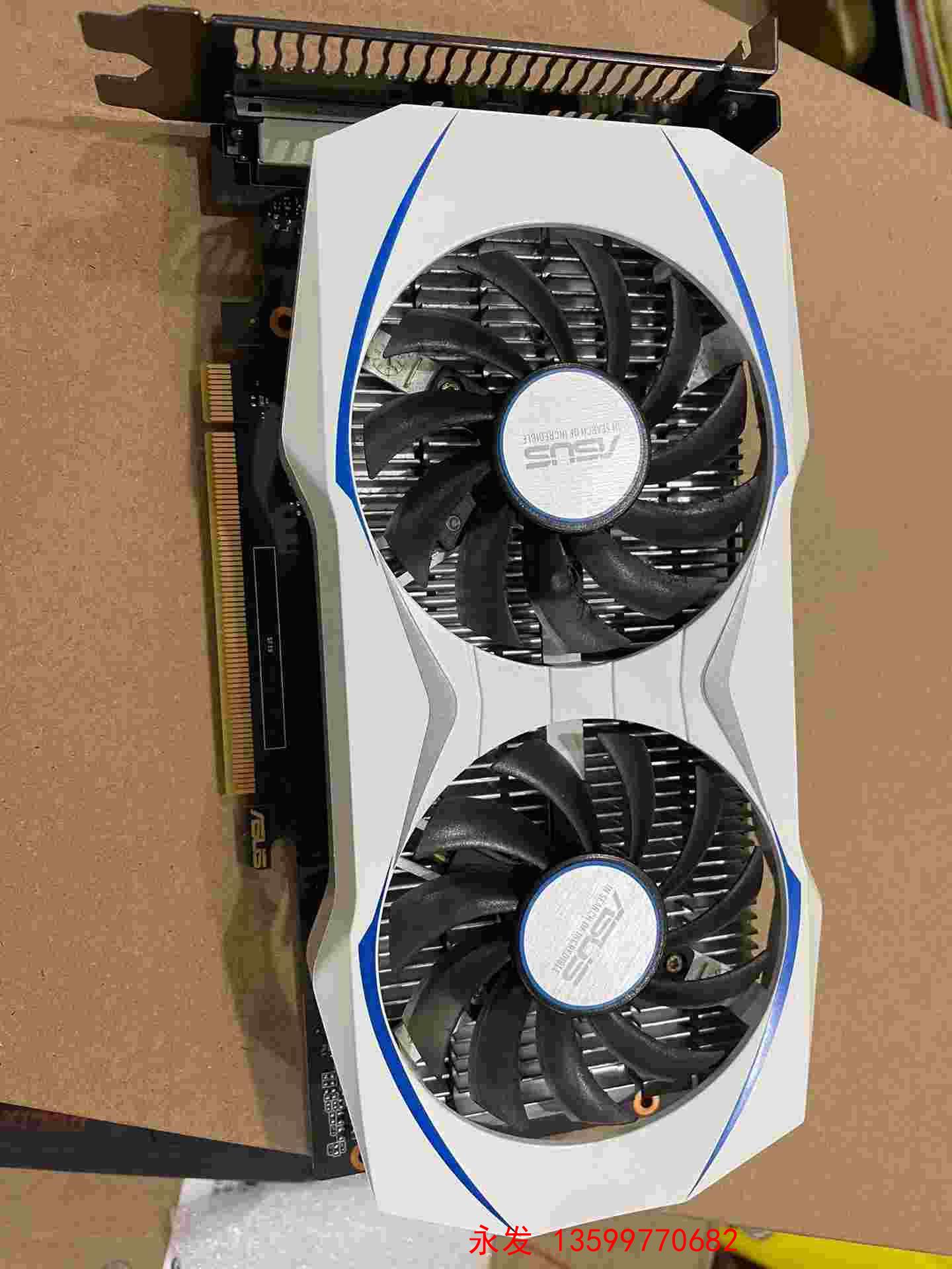 华硕GTX1050ti 4G雪豹