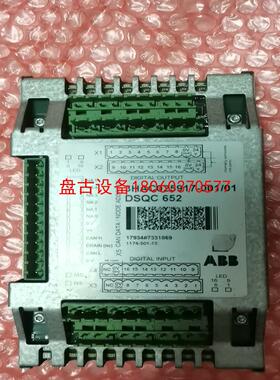 【盘古设备】abb 3hac025917-00101 dsqc652成