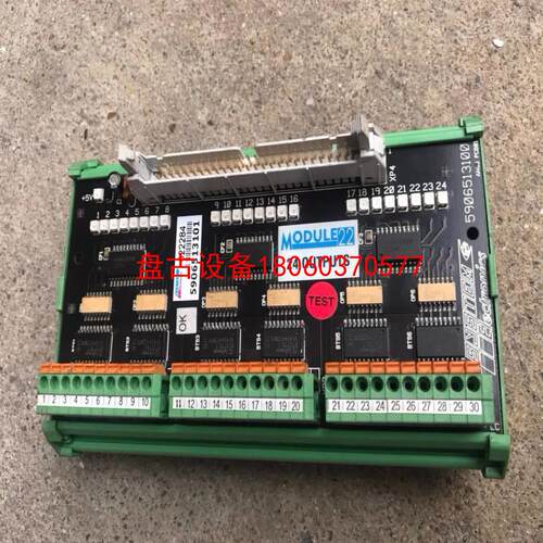 【盘古设备】西斯特姆  system electronics  西斯特姆