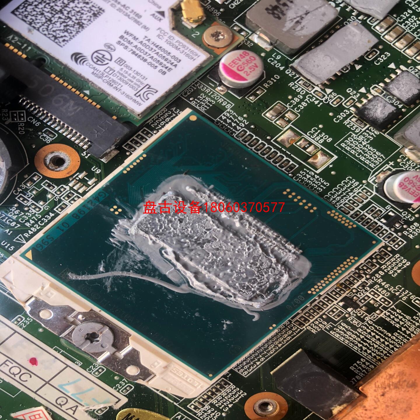 【盘古设备】英特尔+i7-4710mq+sr1pq拆机有意者请系
