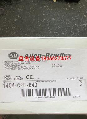 【盘古设备】ab罗克韦尔马达保护断路器140m-c2e-b40