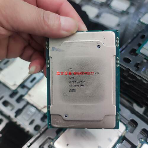 【盘古设备】英特尔cpu 4208