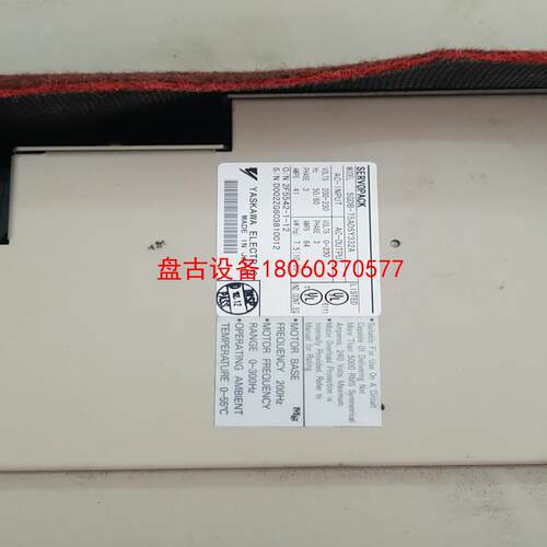 【盘古设备】sgdb-75adgy73csgdb-75adgy332a