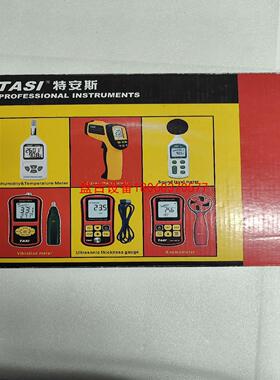 【盘古设备】特安斯测温仪tasi-8612