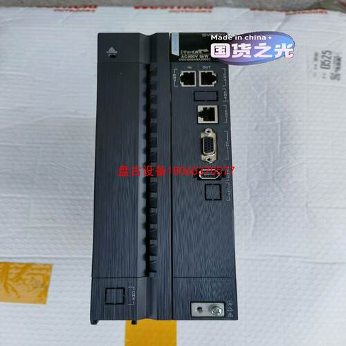 【盘古设备】汇川伺服电机5kw630驱动器sv630nt017l