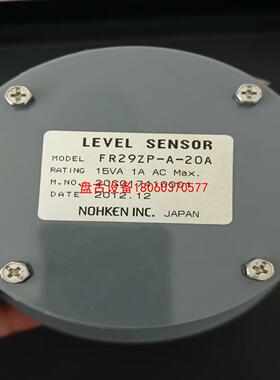 【盘古设备】能研nohken inc液位fr29zp-a-20a