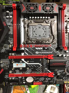 【盘古设备】冲新华南x99 bd3主板