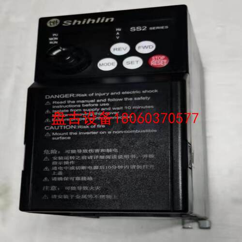【盘古设备】ss2-043-075k士林380v075kw变频器 9