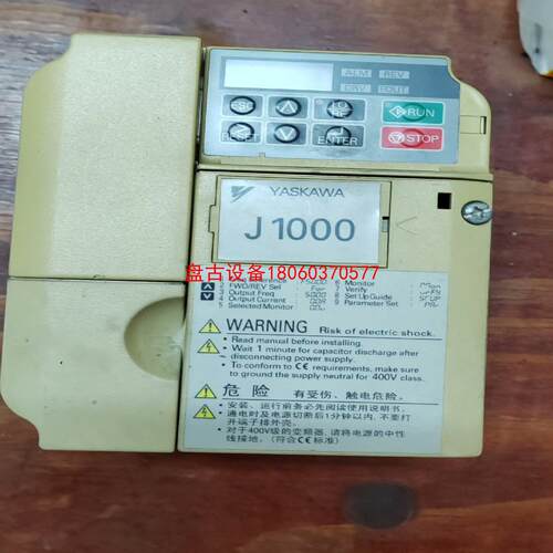 【盘古设备】安川变频器j1000系列