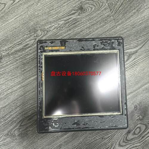 【盘古设备】威纶mt6100iv5wv 功能正常 膜撕掉了 便宜处理
