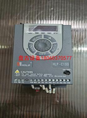 【盘古设备】海利普hlp-c10002d243p20xbⅹ1cx0bxx