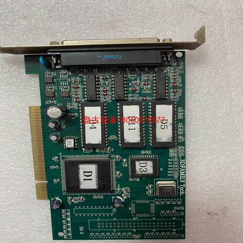 【盘古设备】雷赛  enc7400  v21  四轴编码器iq卡