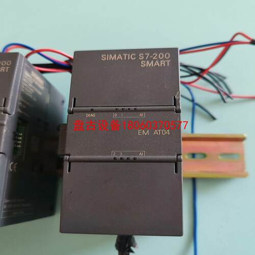 【盘古设备】s7-200 smart em at04